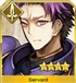 《FGO》常用的XJBD隊(duì)伍英靈介紹