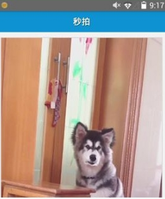 《秒拍》關(guān)閉原聲的方法教程