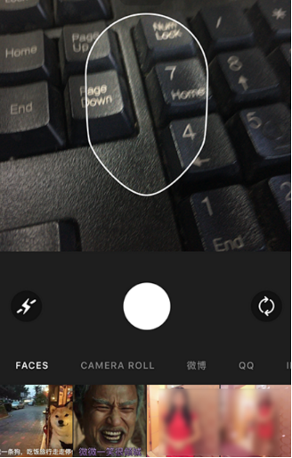 《facedance》無法識別人臉怎么回事