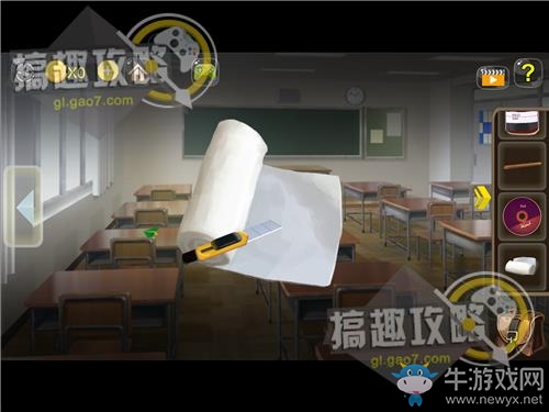 《逃離中學(xué)教室》第二關(guān)通關(guān)攻略