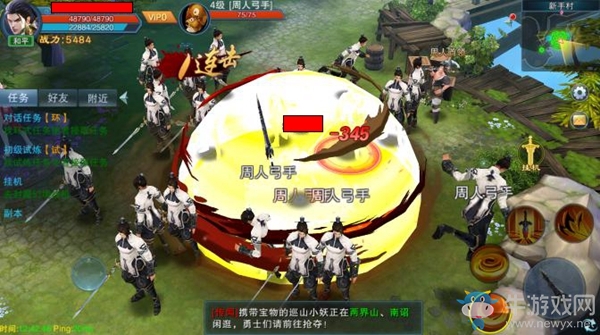 吃我一波狂風(fēng)斬 《封神妲己傳》圣炎技能介紹
