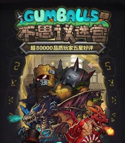 《不思議迷宮》低語之森稱號詳解