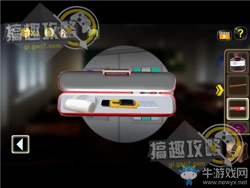 《逃離中學(xué)教室》第二關(guān)通關(guān)攻略