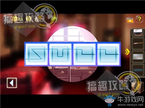 《逃離中學教室》第四關(guān)通關(guān)攻略