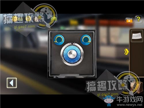《逃離中學(xué)教室》通關(guān)攻略大全