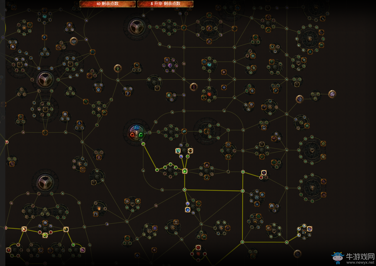 《流放之路》藥俠MOM火旋風(fēng)BD分享