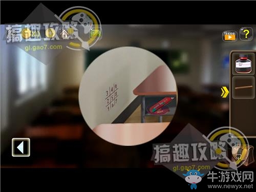 《逃離中學(xué)教室》第二關(guān)通關(guān)攻略