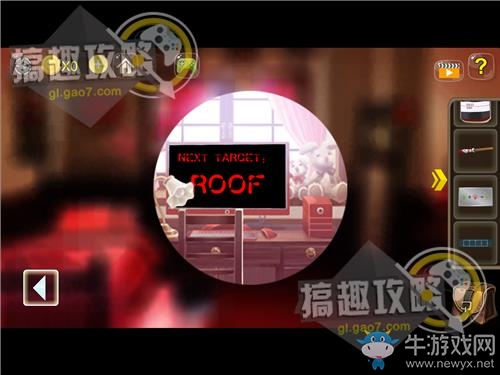 《逃離中學教室》第四關(guān)通關(guān)攻略