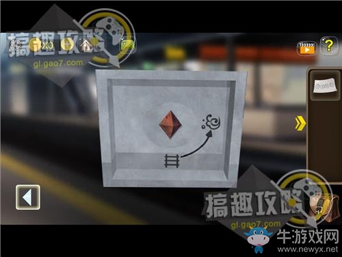 《逃離中學(xué)教室》通關(guān)攻略大全