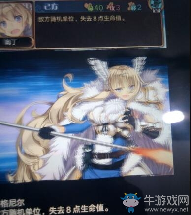 《神代夢華譚》關(guān)卡速推攻略大全
