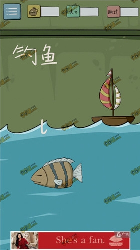 《最囧游戲4》全關(guān)卡通關(guān)攻略
