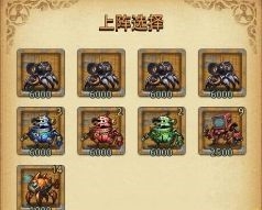 《不思議迷宮》7個(gè)隱藏機(jī)器人獲得方法攻略