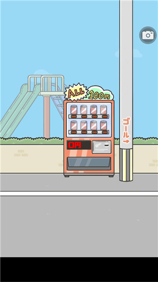 《神回避2》全關卡通關攻略