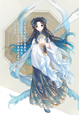 《諾亞幻想》青鳥筠書召喚公式