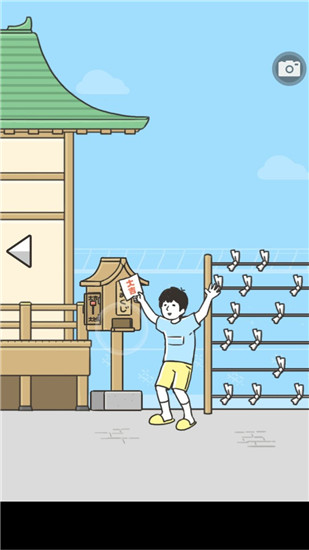 《神回避2》全關(guān)卡通關(guān)攻略