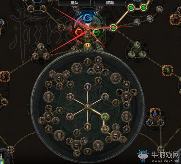 《流放之路》貴族職業背景及升華介紹