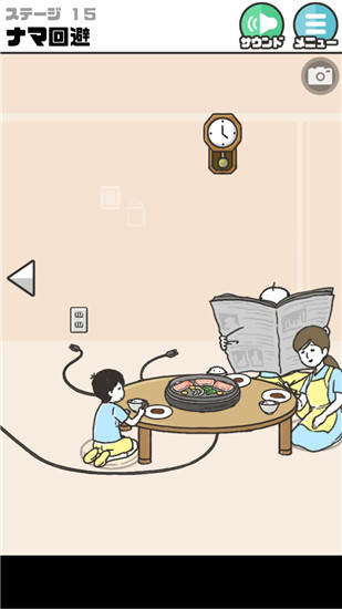 《神回避2》全關卡通關攻略