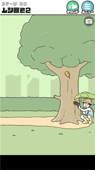 《神回避2》全關(guān)卡通關(guān)攻略