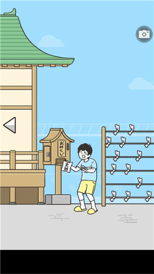 《神回避2》全關(guān)卡通關(guān)攻略