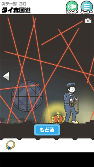 《神回避2》全關(guān)卡通關(guān)攻略