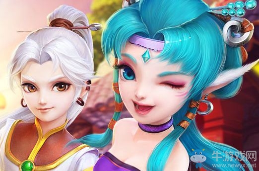 《大話西游》中元節活動攻略