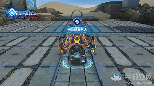 全新PVP 《星際裂痕》首創(chuàng)BOSS扮演對戰(zhàn)