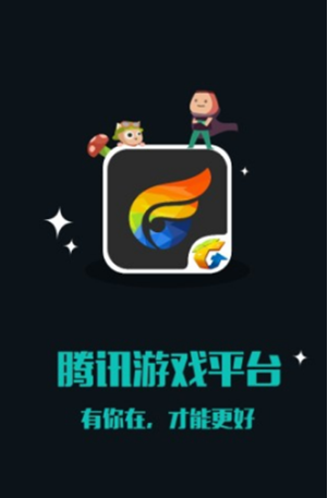 《掌上tgp》使用方法及功能介紹
