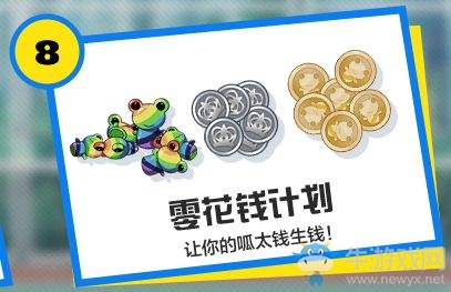 《魔法禁書目錄》公測(cè)活動(dòng)匯總一覽