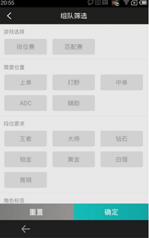 《掌上tgp》使用方法及功能介紹