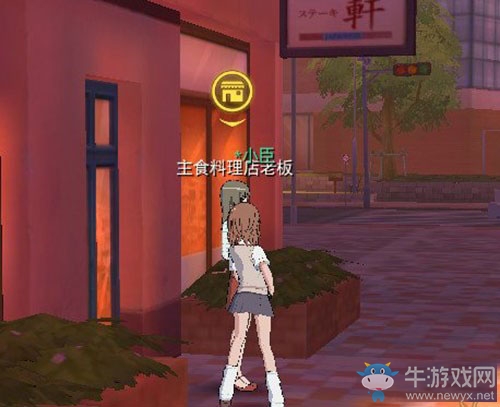 《魔法禁書(shū)目錄》微氪玩家收益最大化技巧
