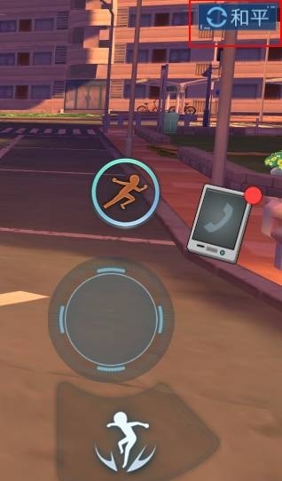 《魔法禁書目錄》bug處理方法