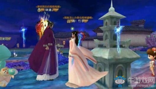 《誅仙手游》9.10活動任務(wù)獎勵匯總