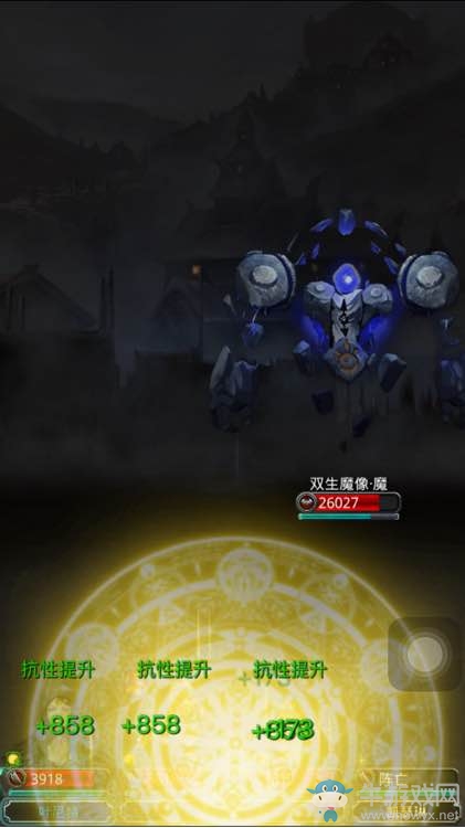 《地下城堡2黑暗覺醒》14地圖主線任務(wù)攻略