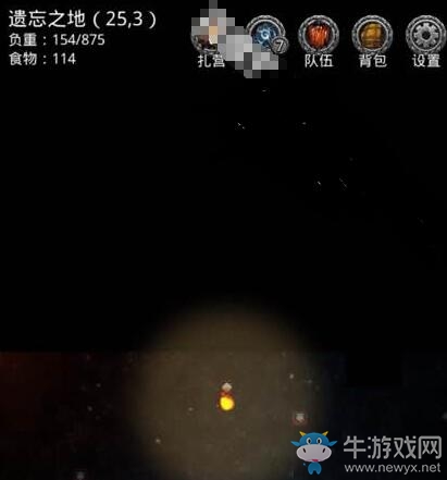 《地下城堡2黑暗覺醒》14地圖主線任務(wù)攻略