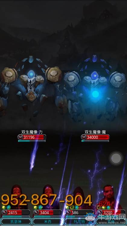《地下城堡2黑暗覺醒》14地圖主線任務(wù)攻略