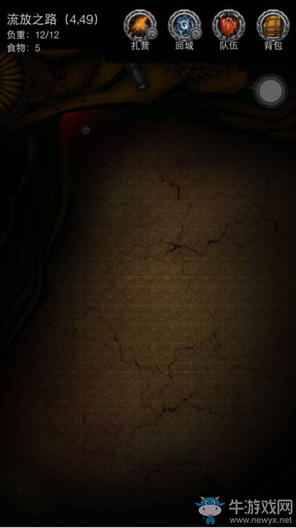 《地下城堡2黑暗覺醒》全地圖主線任務(wù)攻略