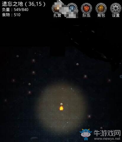 《地下城堡2黑暗覺醒》14地圖主線任務(wù)攻略