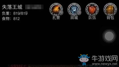 《地下城堡2黑暗覺醒》副本裁判所攻略