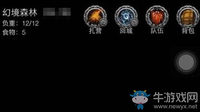《地下城堡2黑暗覺醒》副本幽谷攻略