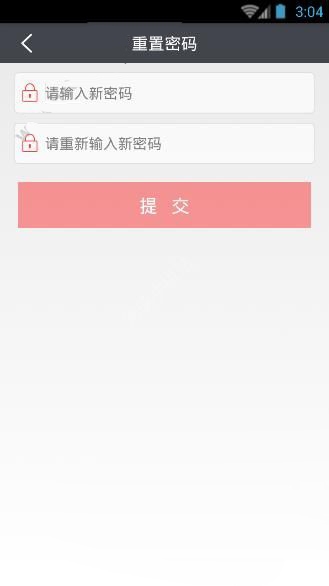 《愛農(nóng)幫》密碼忘記解決辦法