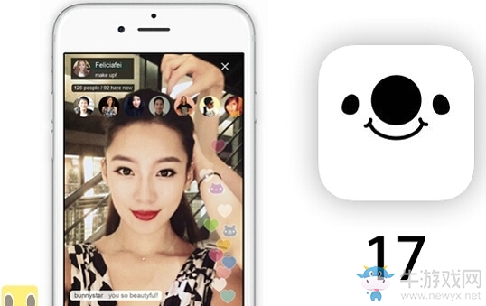 《17》app觀看直播的方法教程
