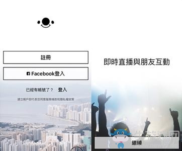《17app》取消點(diǎn)贊的方法教程