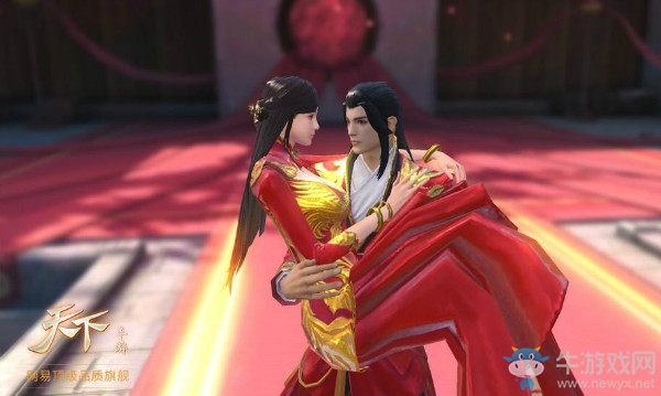 《天下》手游孩子玩法解析