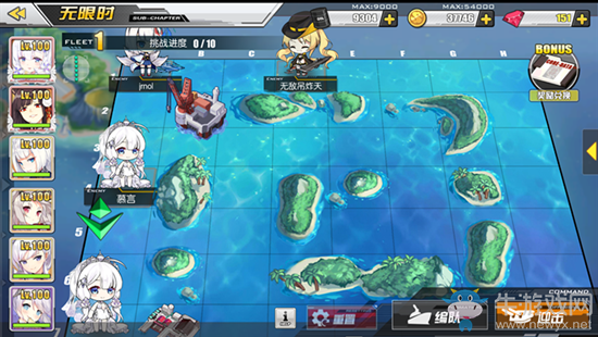 《碧藍航線》模擬戰限時活動攻略