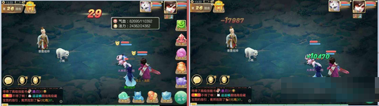 《大話西游》手游三尸快速回血方法