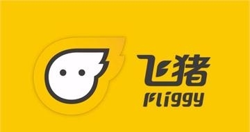 《飛豬旅行》分期付款介紹