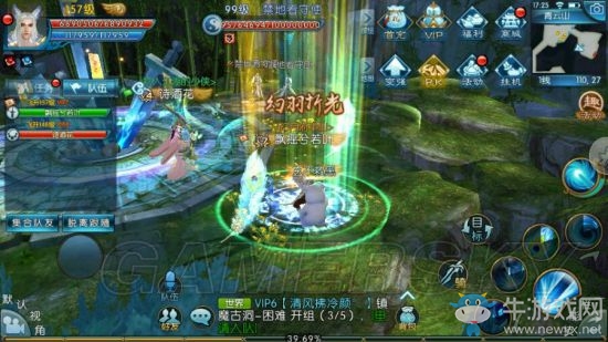 《誅仙手游》法寶蒼靈羽幻羽折光作用詳解