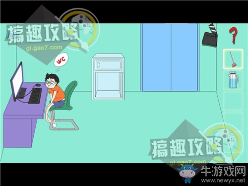 《滾粗去》通關(guān)攻略大全