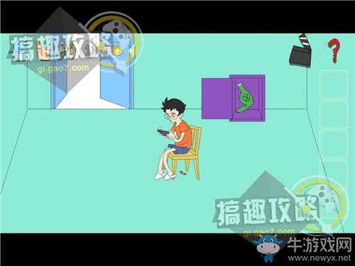 《滾粗去》通關(guān)攻略大全