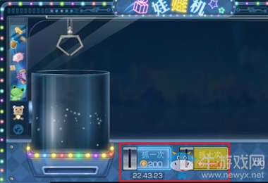 《魔法禁書目錄》游戲幣獲取攻略